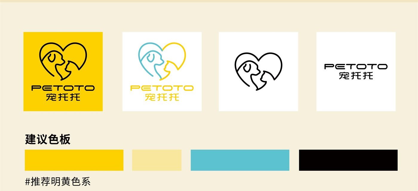 PETOTO brand colors